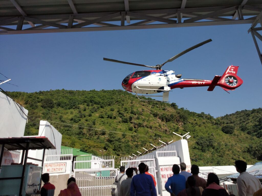 Mata Vaishno Devi Helicopter Booking Online