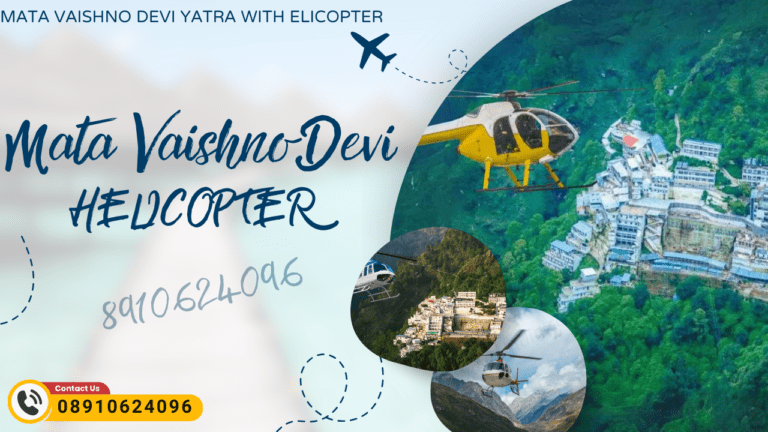 Mata Vaishno Devi Helicopter Booking